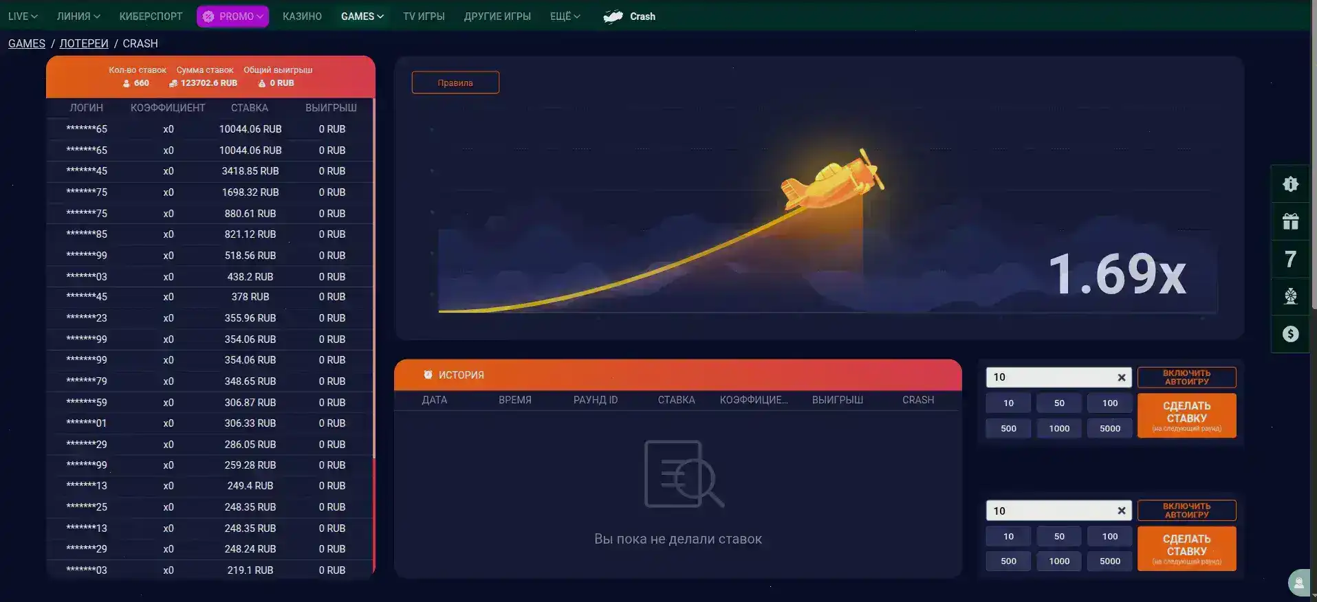 Магнет казино интерфейс слотов